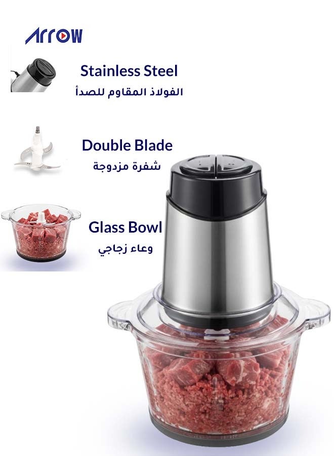 Arrow 2 Litre Glass Bowl Chopper, 500W | Stainless Steel Double Blade | Two Liter Glass Bowl | Stainless Steel Body | White Color |Two Speeds | Safety switch |Easy Cleaning | Model Name: RO-FPW02L1 - Image 2